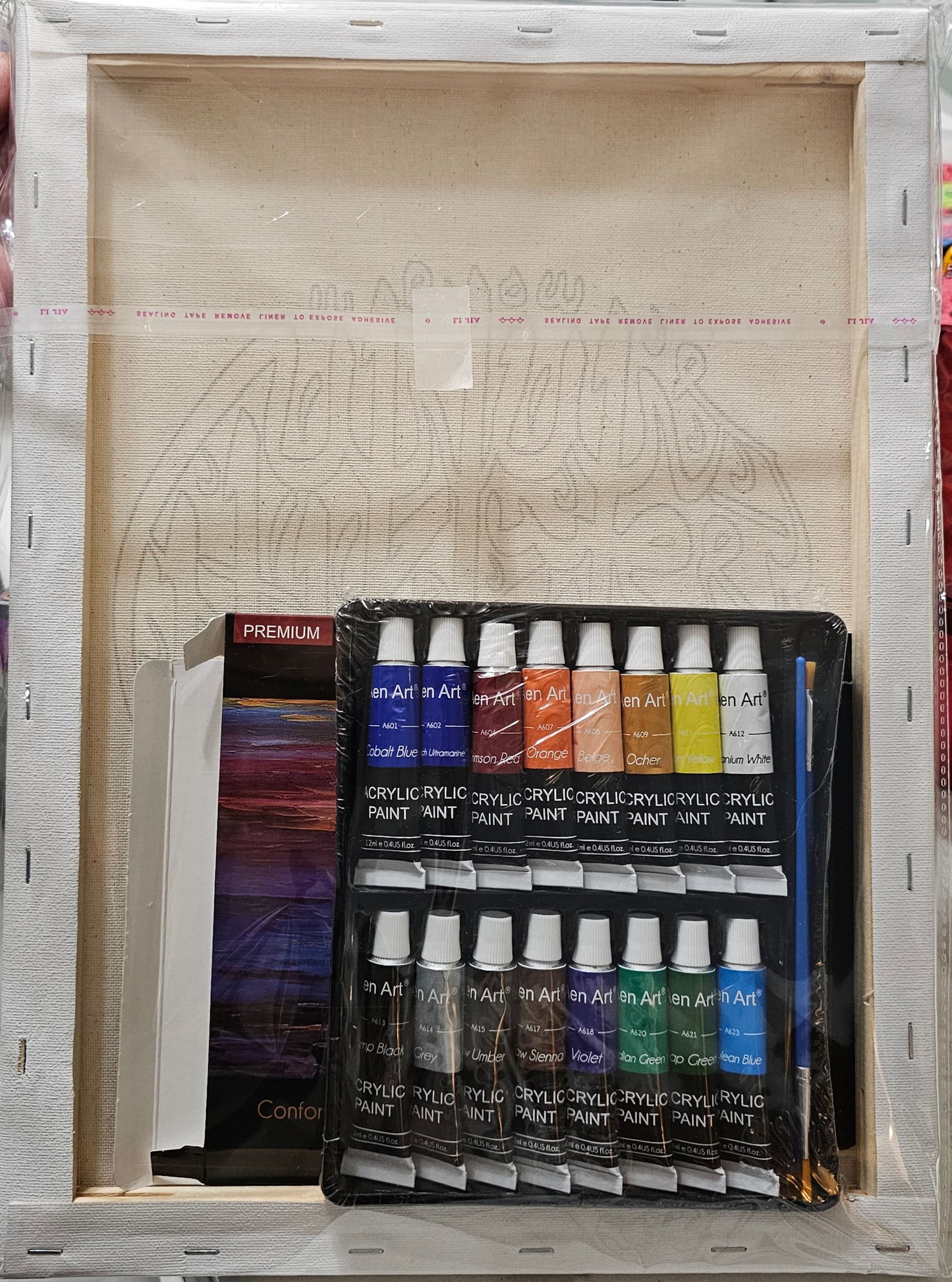 12 x 16 Paint Kit with 16 Paint Tubes, and 3 Brushes - La ilaha illallah Muhammadur rasulullah